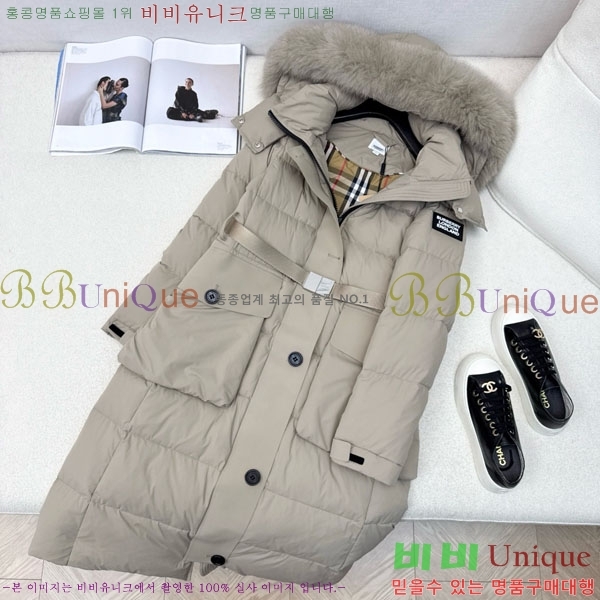 ���� ������ �ٿ� �е� BU65790-8