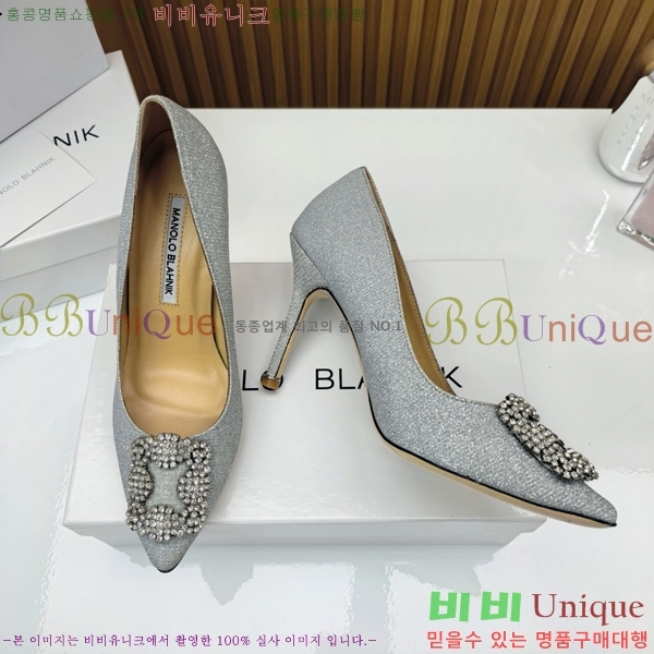 ����κ���� ������ ���� 31MB1452392-9 ��10cm