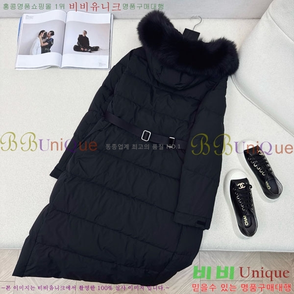 ���� ������ �ٿ� �е� BU65790-9