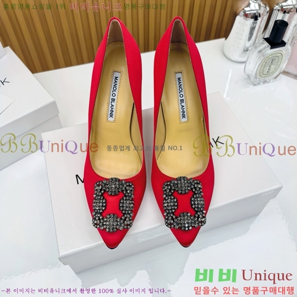 ����κ���� ������ ���� 31MB1452392-11 ��10cm