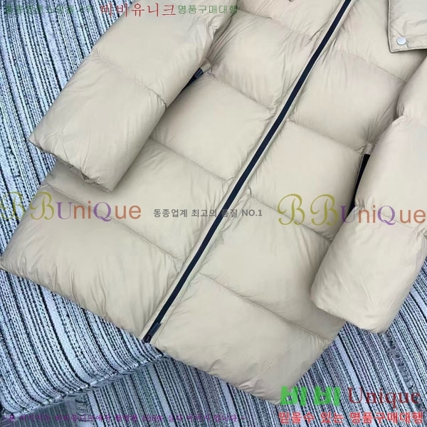 ���� ����� �ٿ� �е� PA123044-4