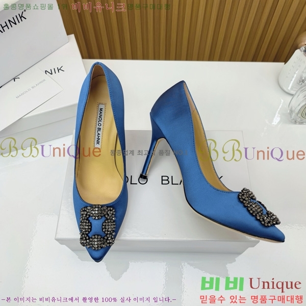 ����κ���� ������ ���� 31MB1452392-14 ��10cm