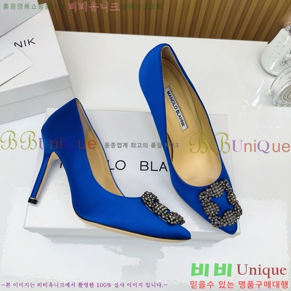 ����κ���� ������ ���� 31MB1452392-15 ��10cm