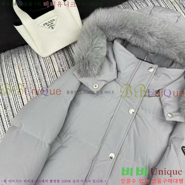 ���� ����� �ٿ� �е� PA123044-9