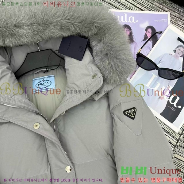 ���� ����� �ٿ� �е� PA123044-9