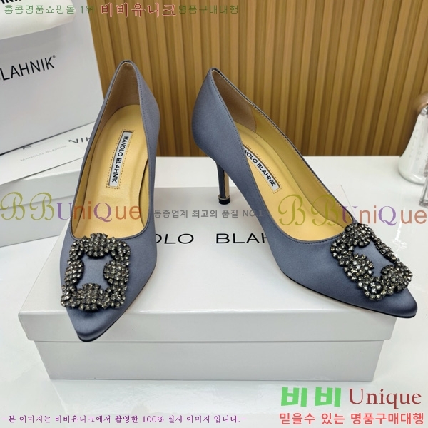 ����κ���� ������ ���� 31MB1452391-4 ��7cm