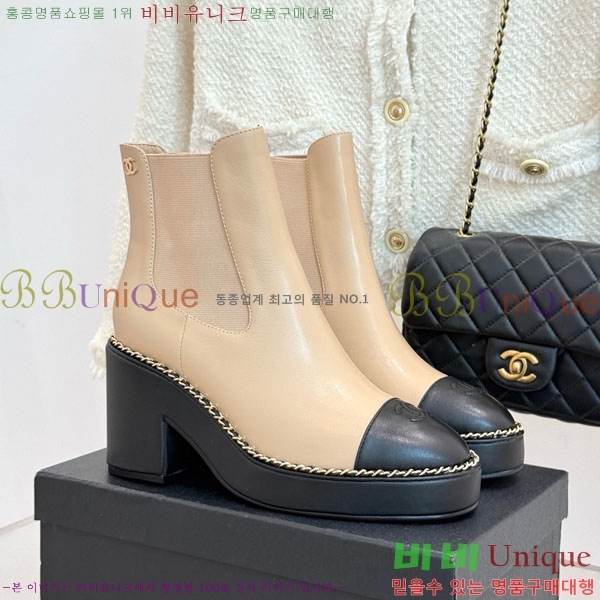 ���� ��* ��Ŭ ���� 40RH158463-3