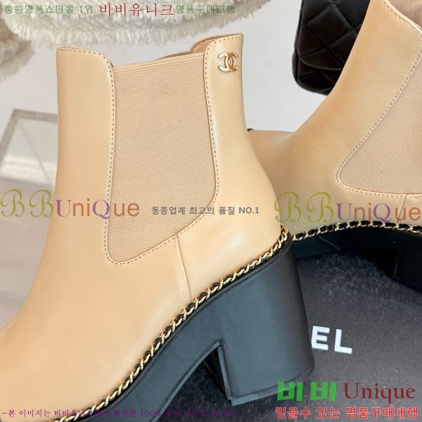 ���� ��* ��Ŭ ���� 40RH158463-3