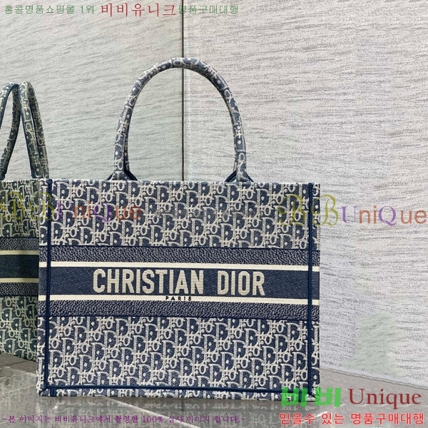 #��� �� ��Ʈ�� �̵�� M1296-657