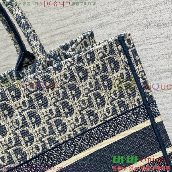 #��� �� ��Ʈ�� �̵�� M1296-657