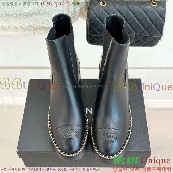 ���� ��* ��Ŭ ���� 40RH158463-1