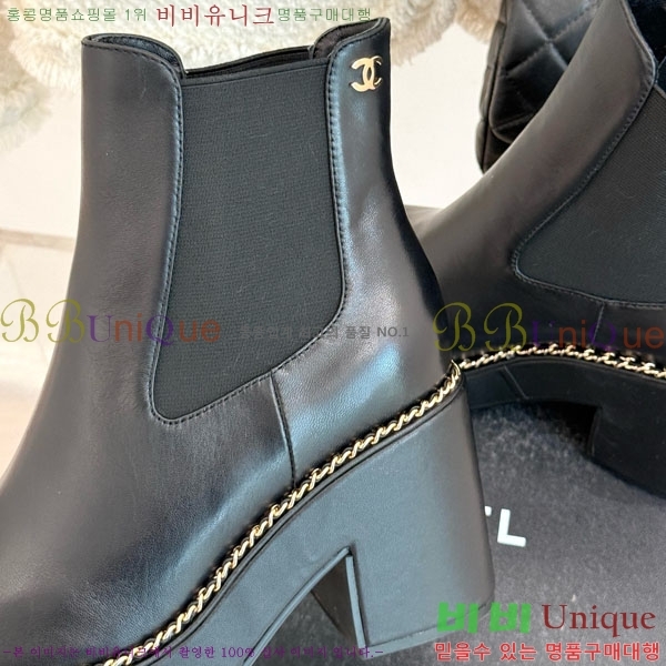 ���� ��* ��Ŭ ���� 40RH158463-1