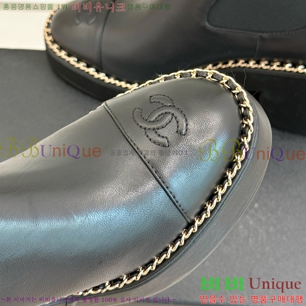 ���� ��* ��Ŭ ���� 40RH158463-1