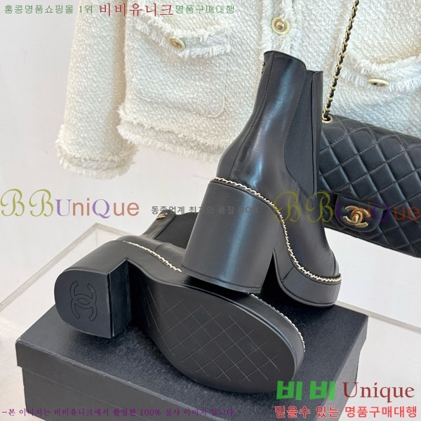 ���� ��* ��Ŭ ���� 40RH158463-1