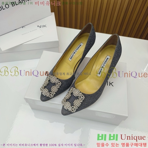 ����κ���� ������ ���� 31MB1452391-8 ��7cm