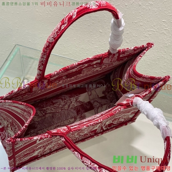 #��� �� ��Ʈ�� �̵�� M1296-656