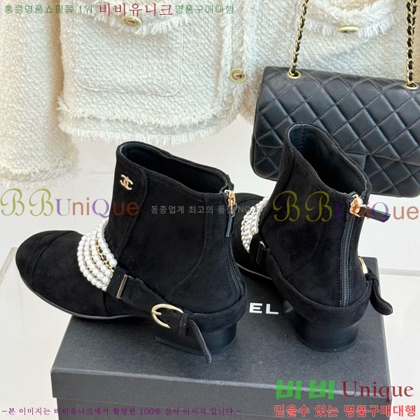 ���� ��* ��Ŭ ���� 42RH158461-1 ��3.5CM