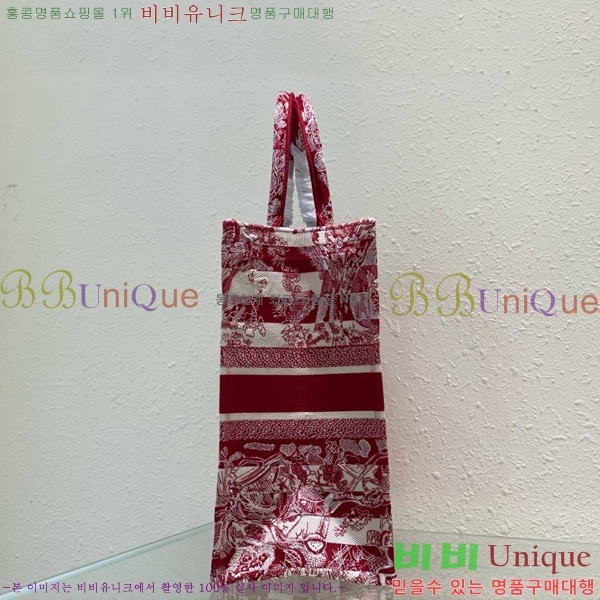 #��� �� ��Ʈ�� ���� M12868001-625