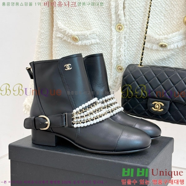 ���� ��* ��Ŭ ���� 42RH158461-2 ��3.5CM