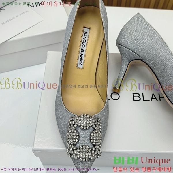 ����κ���� ������ ���� 31MB1452391-9 ��7cm