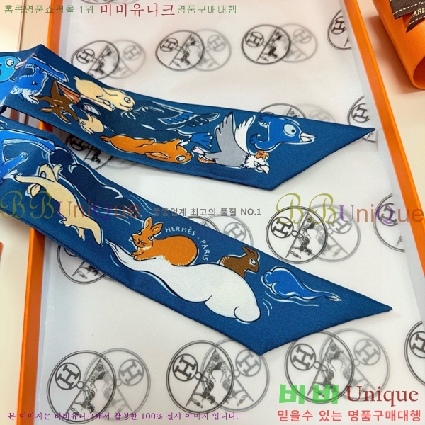 �����޽� ��ũ Ʈ���� CH678980