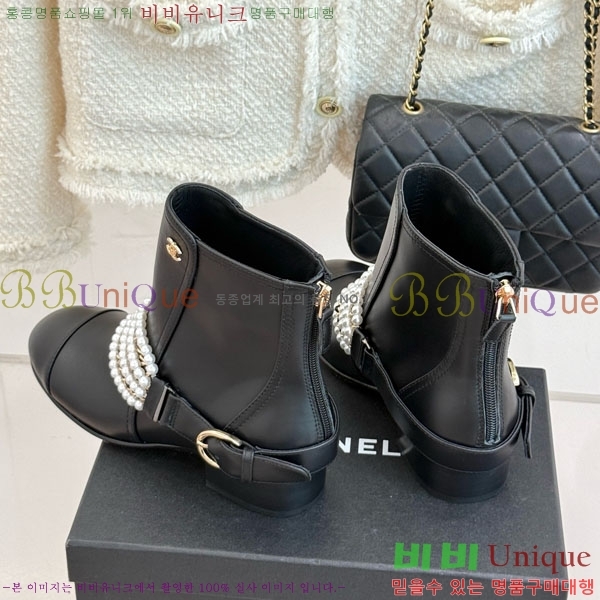 ���� ��* ��Ŭ ���� 42RH158461-2 ��3.5CM