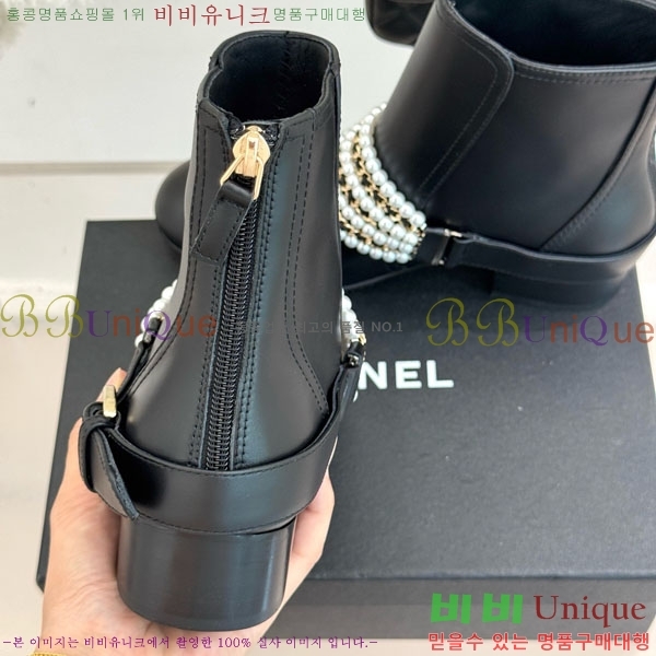 ���� ��* ��Ŭ ���� 42RH158461-2 ��3.5CM