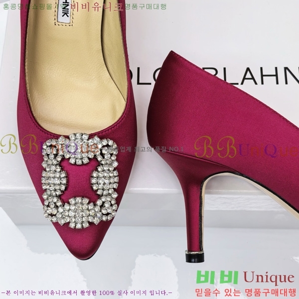 ����κ���� ������ ���� 31MB1452391-10 ��7cm