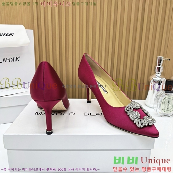 ����κ���� ������ ���� 31MB1452391-10 ��7cm