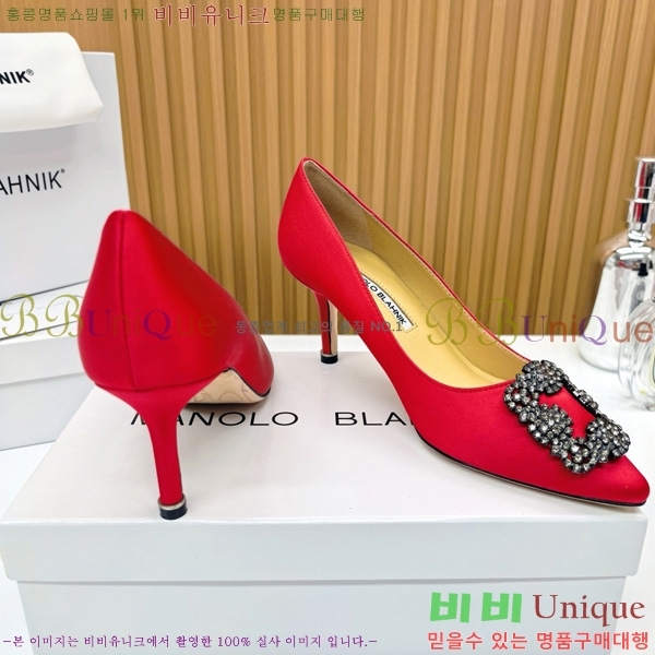 ����κ���� ������ ���� 31MB1452391-11 ��7cm