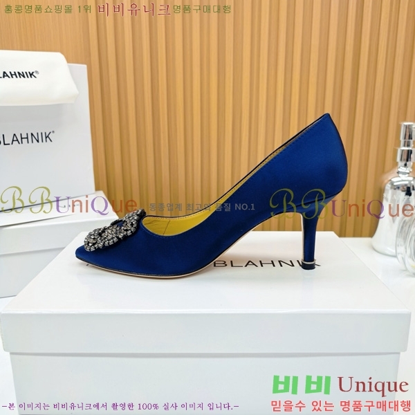 ����κ���� ������ ���� 31MB1452391-13 ��7cm