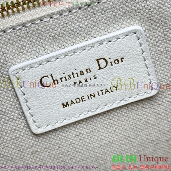 #��� �� ��Ʈ�� ���� M1325-8