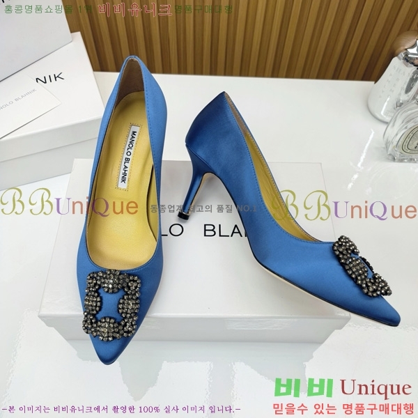 ����κ���� ������ ���� 31MB1452391-14 ��7cm