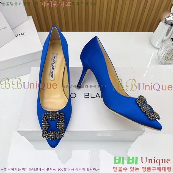 ����κ���� ������ ���� 31MB1452391-15 ��7cm