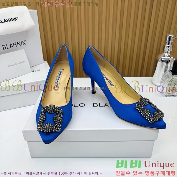 ����κ���� ������ ���� 31MB1452391-15 ��7cm