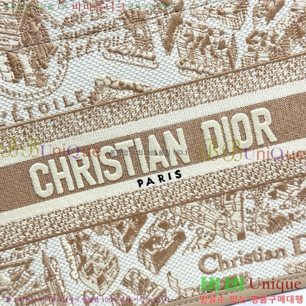 #��� �� ��Ʈ�� ���� M1325-12