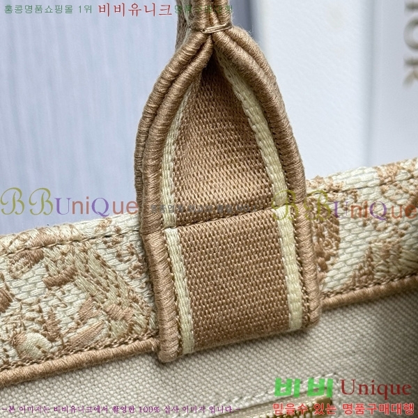 #��� �� ��Ʈ�� ���� M1325-12