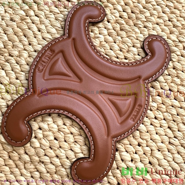 #������ ���� Ÿ�̽� ���Ǿ� ��Ʈ�� 119162-101