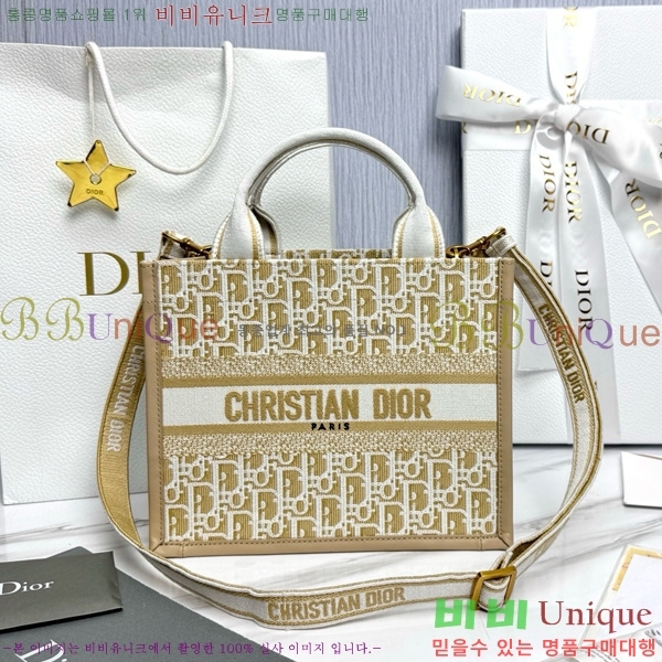 #��� �� ��Ʈ�� ���� M1325-14