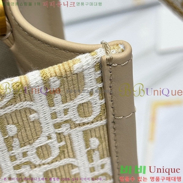 #��� �� ��Ʈ�� ���� M1325-14