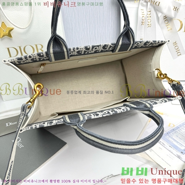 #��� �� ��Ʈ�� �̵�� M1324-8