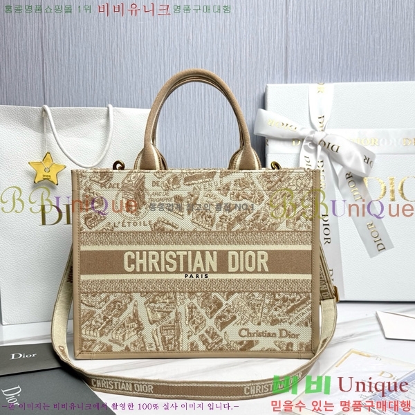 #��� �� ��Ʈ�� �̵�� M1324-9