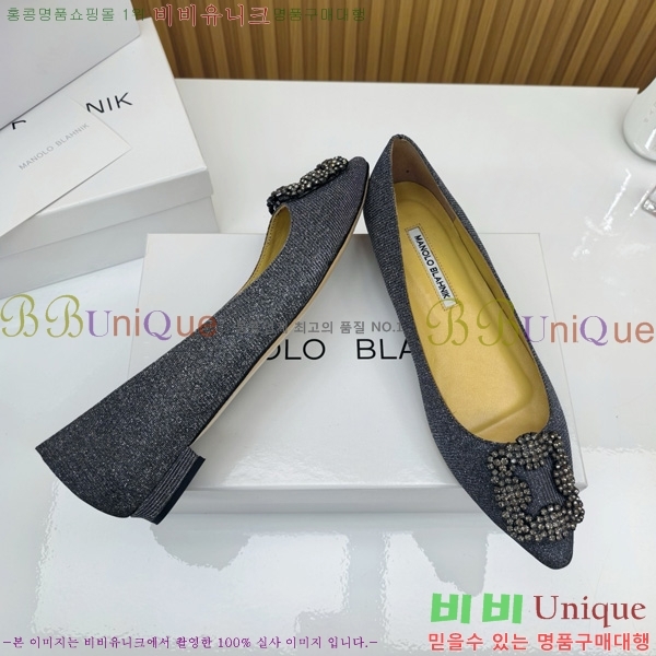 ����κ���� �÷����� 31MB1452393-8