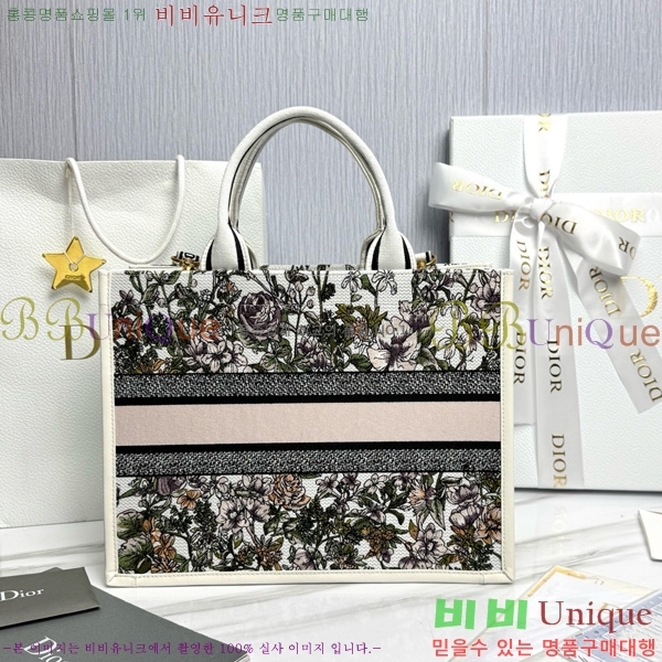 #��� �� ��Ʈ�� �̵�� M1324-11