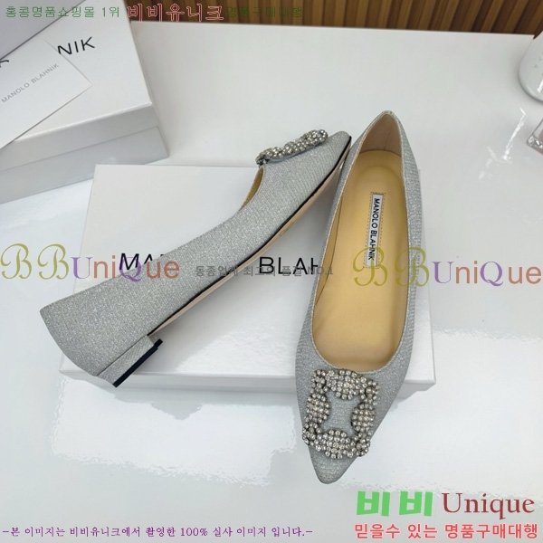 ����κ���� �÷����� 31MB1452393-9