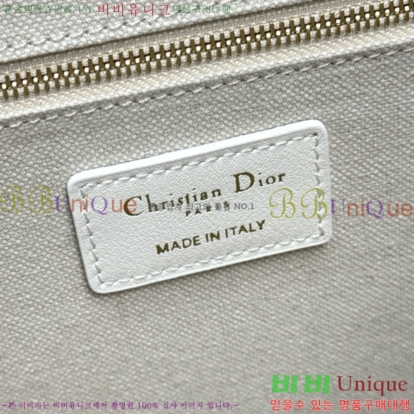 #��� �� ��Ʈ�� �̵�� M1324-11