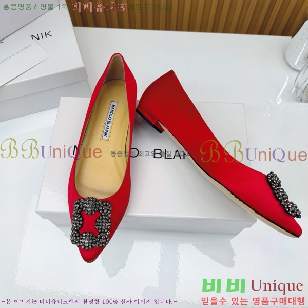 ����κ���� �÷����� 31MB1452393-11