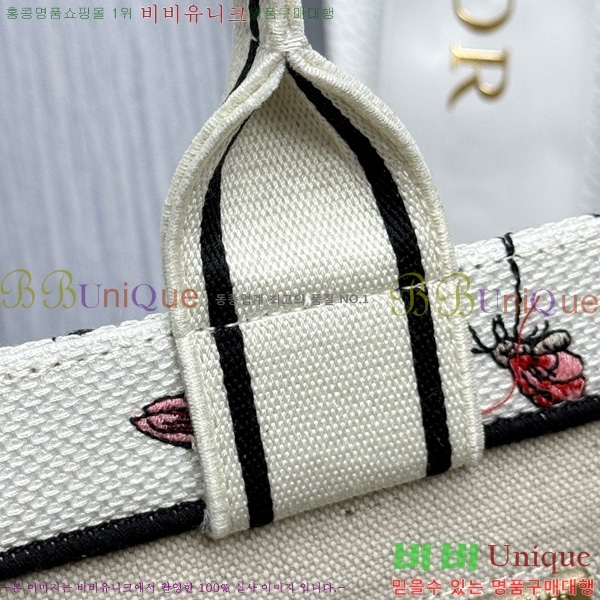 #��� �� ��Ʈ�� �̵�� M1324-13