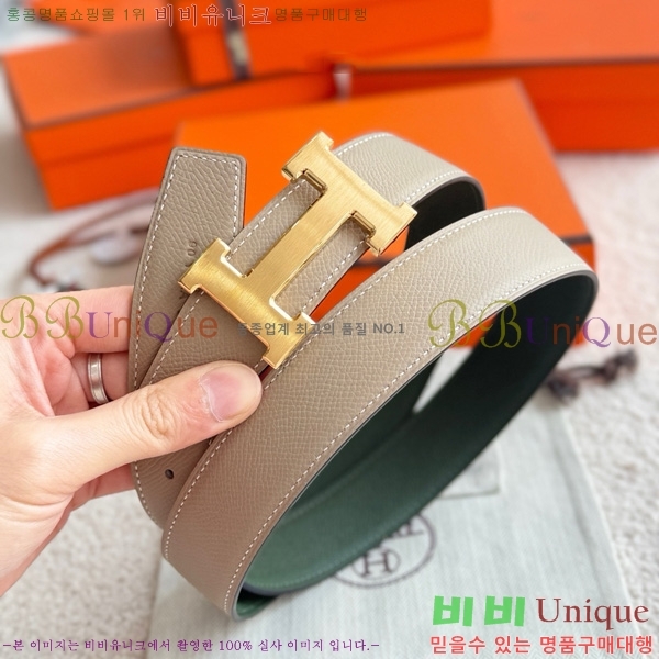 #�����޽� �ܽ�ź�� ��Ʈ 32mm HH452300-5