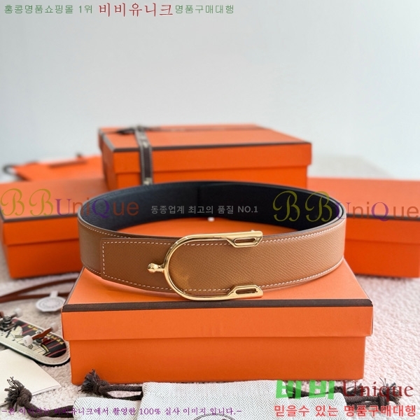 #�����޽� ��Ʈ 38mm HH452301-1